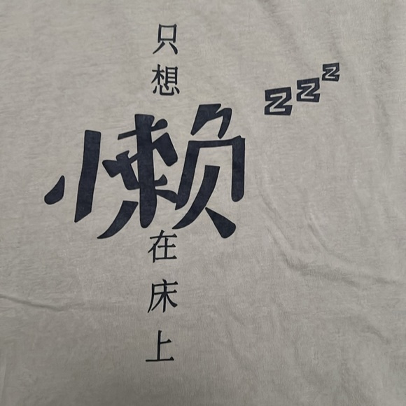 Men’s CARDLCQ Shirt - Picture 5 of 5